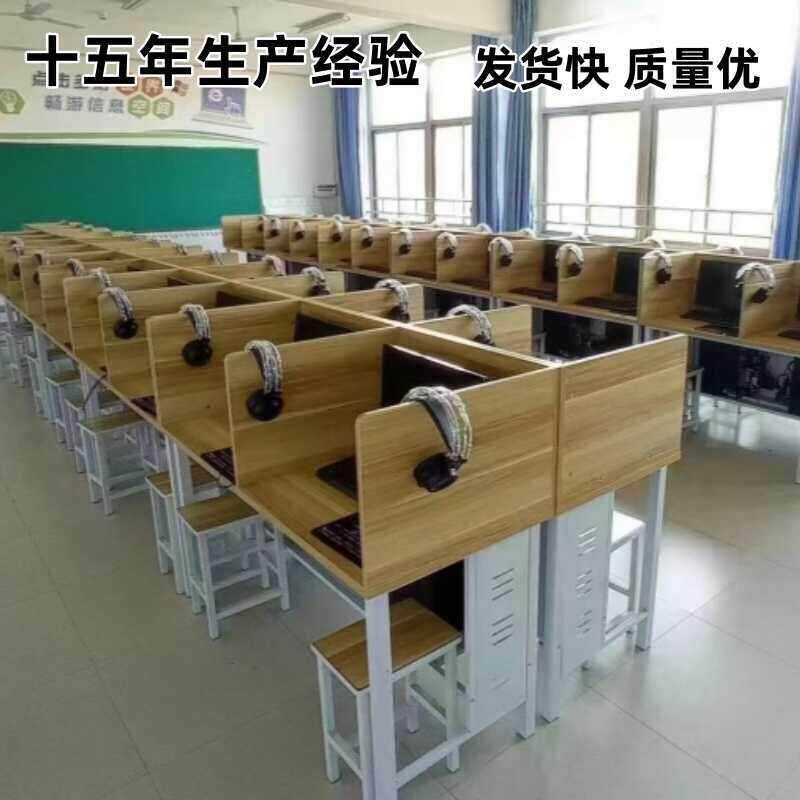 学生微机室电脑桌椅单双人考试语音桌机房电脑桌考试桌实训室简约