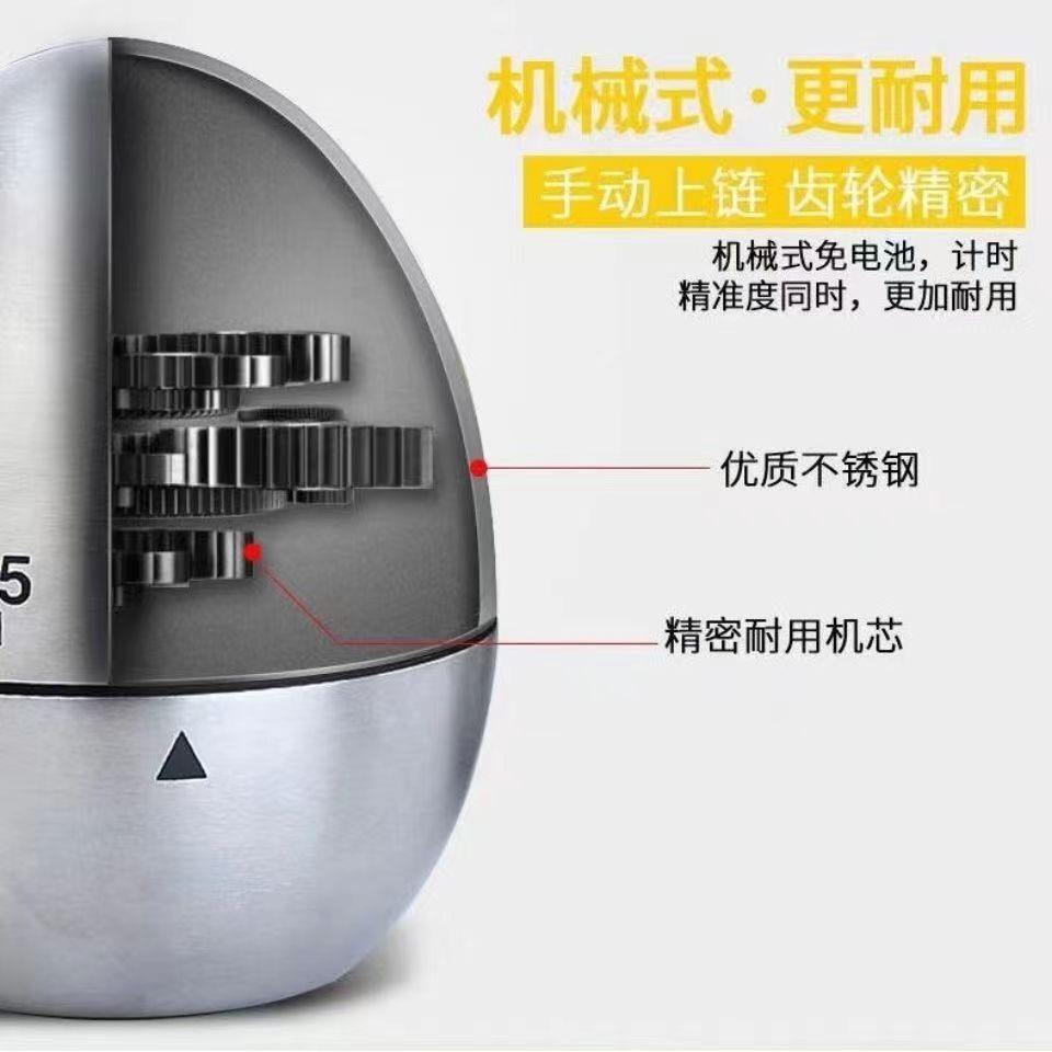 尾货厨房不锈钢家用倒计时闹钟机械定时器计时器提醒器