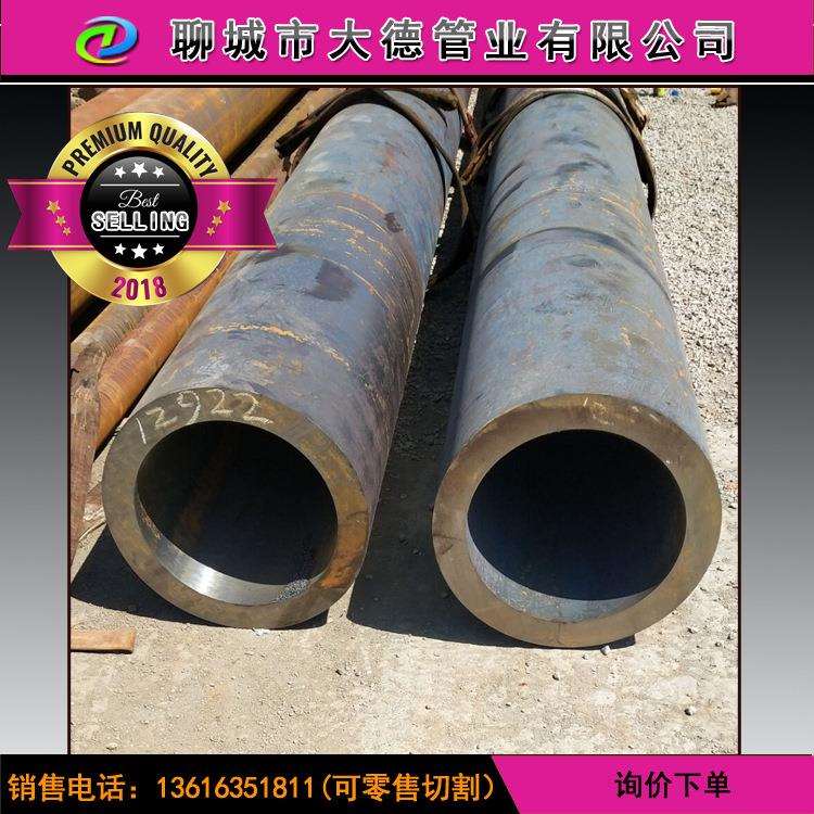 供应30CrMnSiA机械用合金钢管 轴用主心管规格齐全 欢迎采购