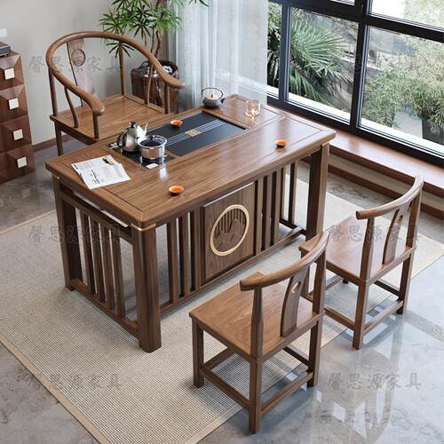 阳台实木茶桌椅组合新中式家用客厅茶几办公室小型茶台茶具一整套