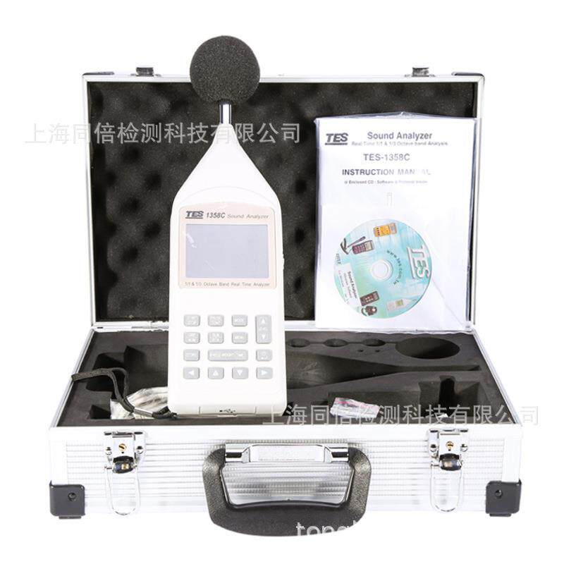 TES1358E噪音计TES-1358E 1/1及1/3八音度实时音频分析仪