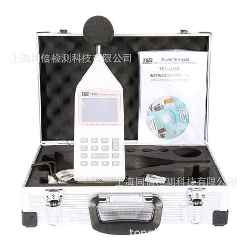 TES1358E噪音计TES-1358E 1/1及1/3八音度实时音频分析仪