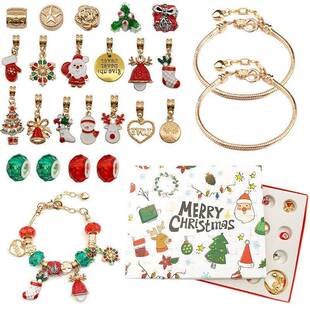 24 countdown calendar Advent surprise blind box diy creative