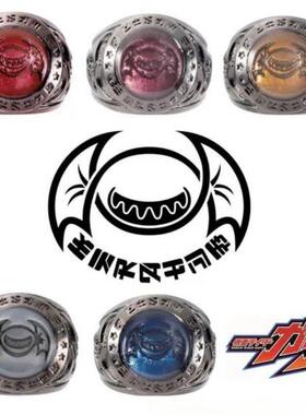 《假面骑士Gavv》系列戒指动漫周边日本影视食指戒高级感生日礼物