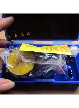 海0-0.8mm杠校杆百分上表0-0.8杠杆千分表00.2mm小表指-示表A