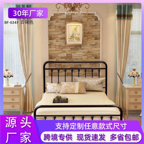 简约家用民宿铁架床公寓出租房加固铁艺床现代北欧单人床