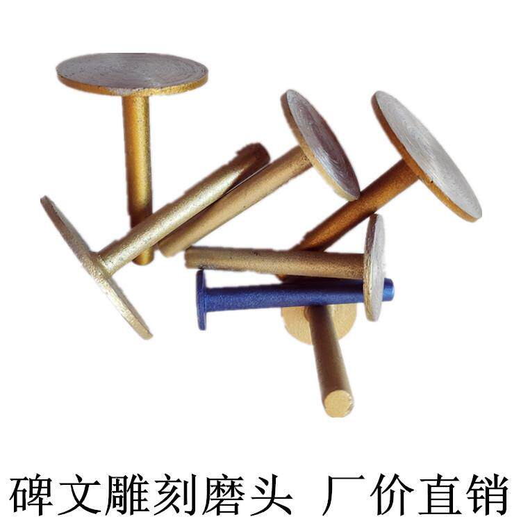 石材雕刻小切片墓碑雕花刻字切割片电磨机用 带柄小锯片
