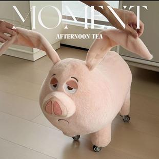 飞天猪板真人坐猪骑凳子玩偶娃娃溜溜凳轮凳现凳货现滑CAN发电商