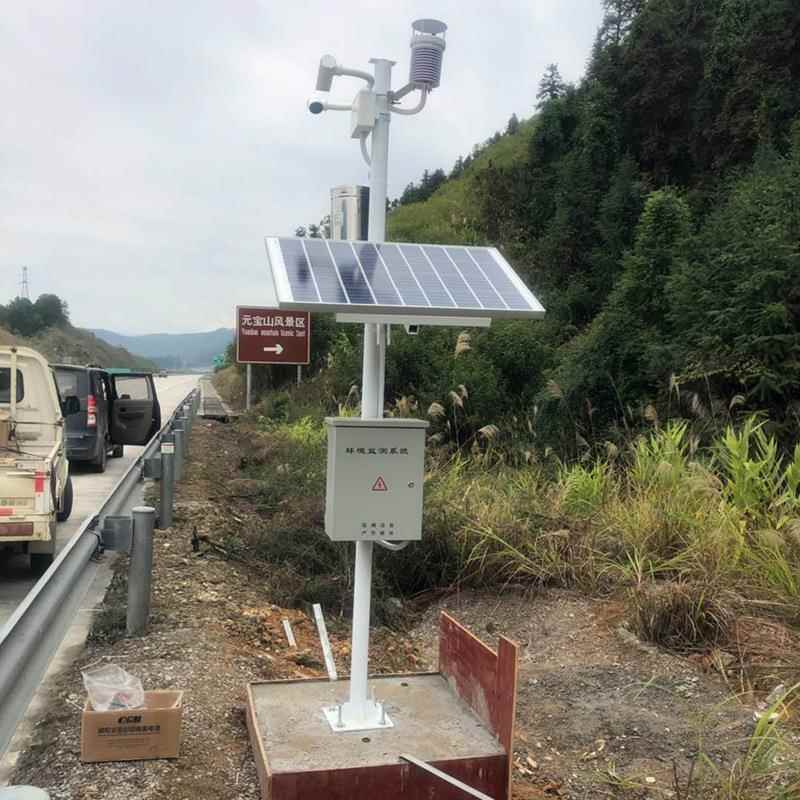 交通OSEN-QX路气象高能度监测系统 智能预警提高速公路安全行车水