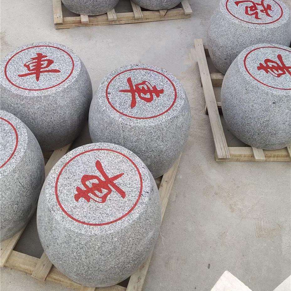 挡车园林青石大理石石雕象棋景观校园雕塑摆放象棋健身广场装饰