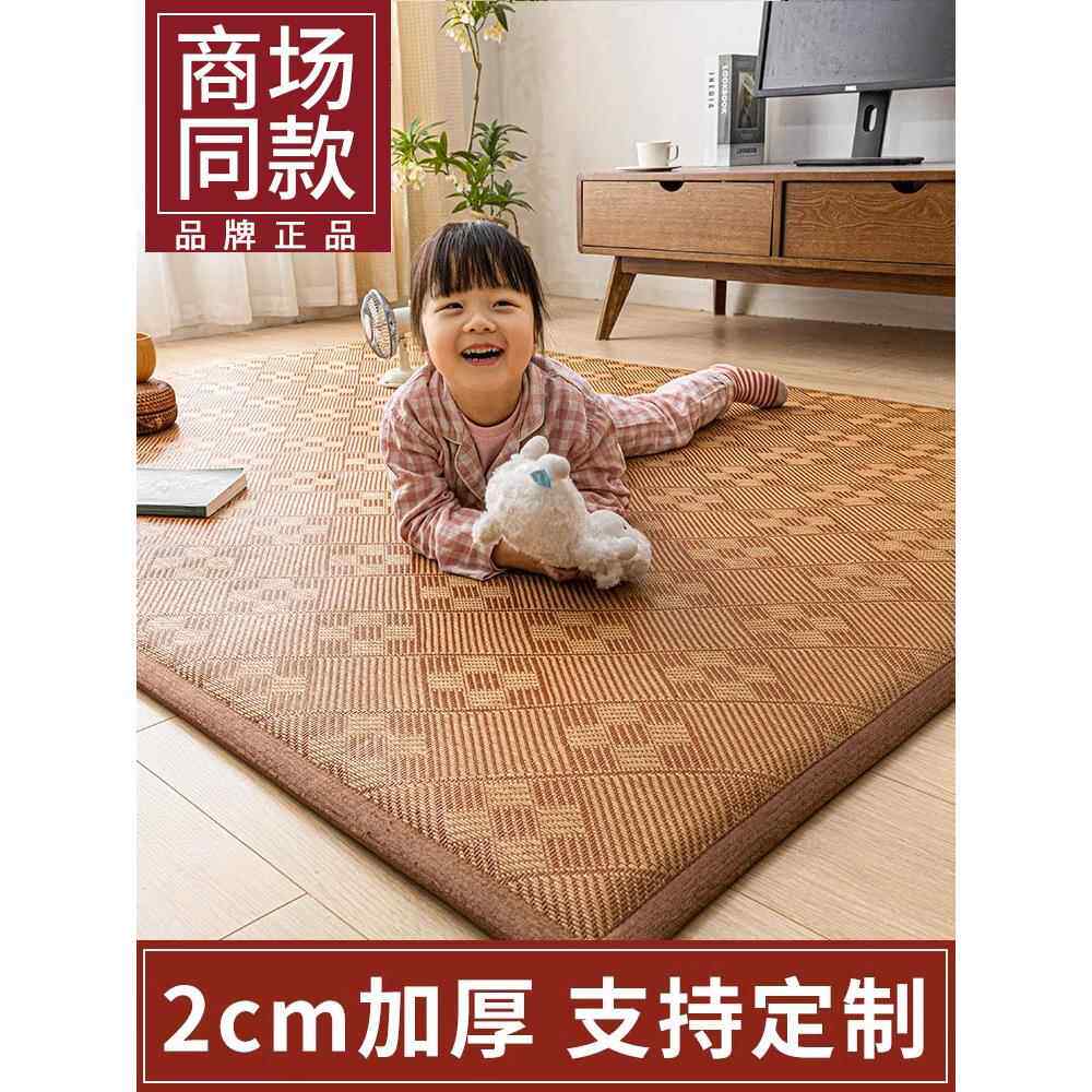 采购产品夏季2024新风格垫,地板睡垫,人工地板睡垫,地板垫,榻
