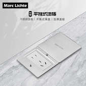 超薄防水86型地插座隐形不锈钢银灰色平推式 五孔16A网络小地板插