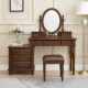 美式 全实木梳妆台床头柜一体实木卧室化妆台复古小型收纳化妆桌子