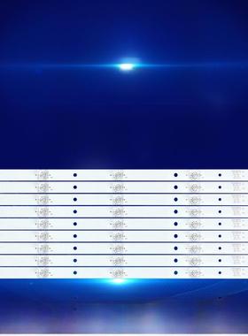 全新适用55D2P液晶电视背光LED灯条3955UM002 A3配屏LC546PU24378