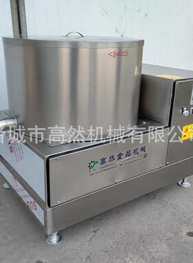 油炸薯片薯条脱油机油炸麻花脱油设备不锈钢鸡米花甩油机