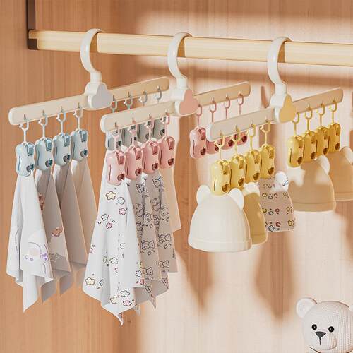 Multifunctional Baby Hanger for Home Use, Newborn Multi-Clip
