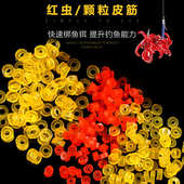 高弹力红虫皮筋耐用颗粒强力牛皮筋饲料胶圈钓鱼绑胶圈硅橡耐老化