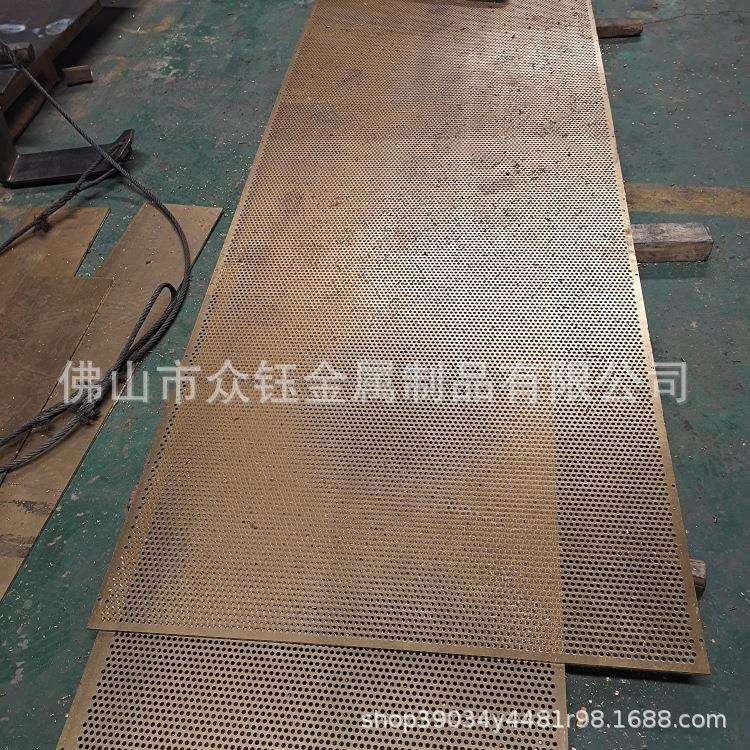 铝合金铝单板冲孔板金属网装饰冲孔网穿孔洞洞板连锁店装饰屏风厂