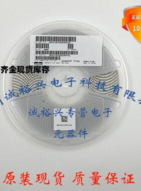 GRM31CR72A225KA73L1206X7R225K100V