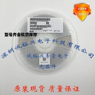 GRM31CR72A225KA73L1206X7R225K100V