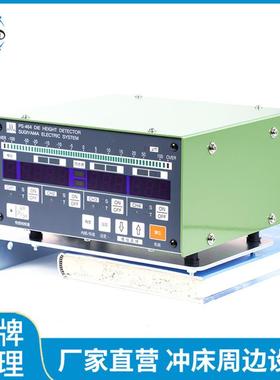 PS462日本杉山电机SUGIYAMA正品下死点检测设备高分率模高检测仪