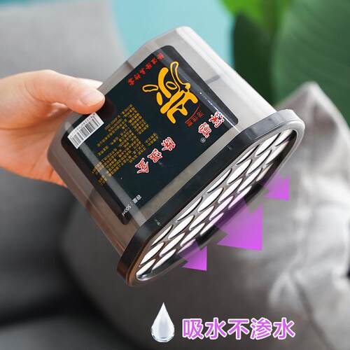 Powerful Moisture Absorbing and Dehumidifying Box Desiccant,