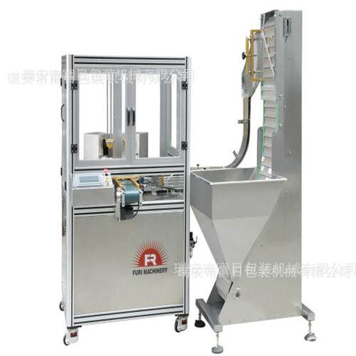 小瓶盖塞垫机全自动入垫加垫机(SD3-F）