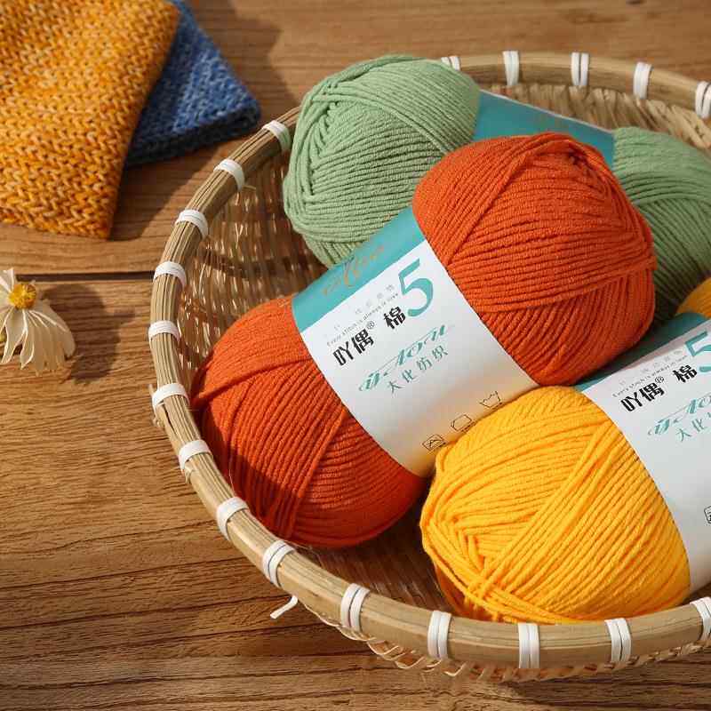 丫偶5股精梳宝宝棉牛奶diy粗毛线团手工钩针编织材料五股棉线