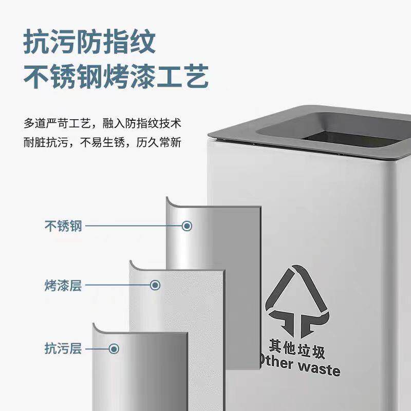 酒店口门垃圾桶锈户外环卫方BX-A140形无盖室垃外圾筒耐用分类不
