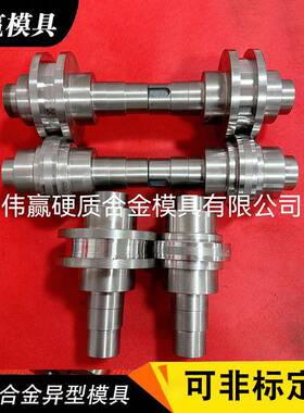 供应冷轧成型压辊钨钢压辊丝牙轧辊扁线异型扁丝拉丝模挤压辊