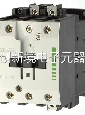 MOELLE金钟穆勒接触 IL2AM DIL2M DDILR3A器M DIL4AM议价