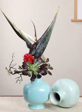 小原流豆青瓶 花瓶花器瓶花文人调投入花中式日式花道插花 送底座
