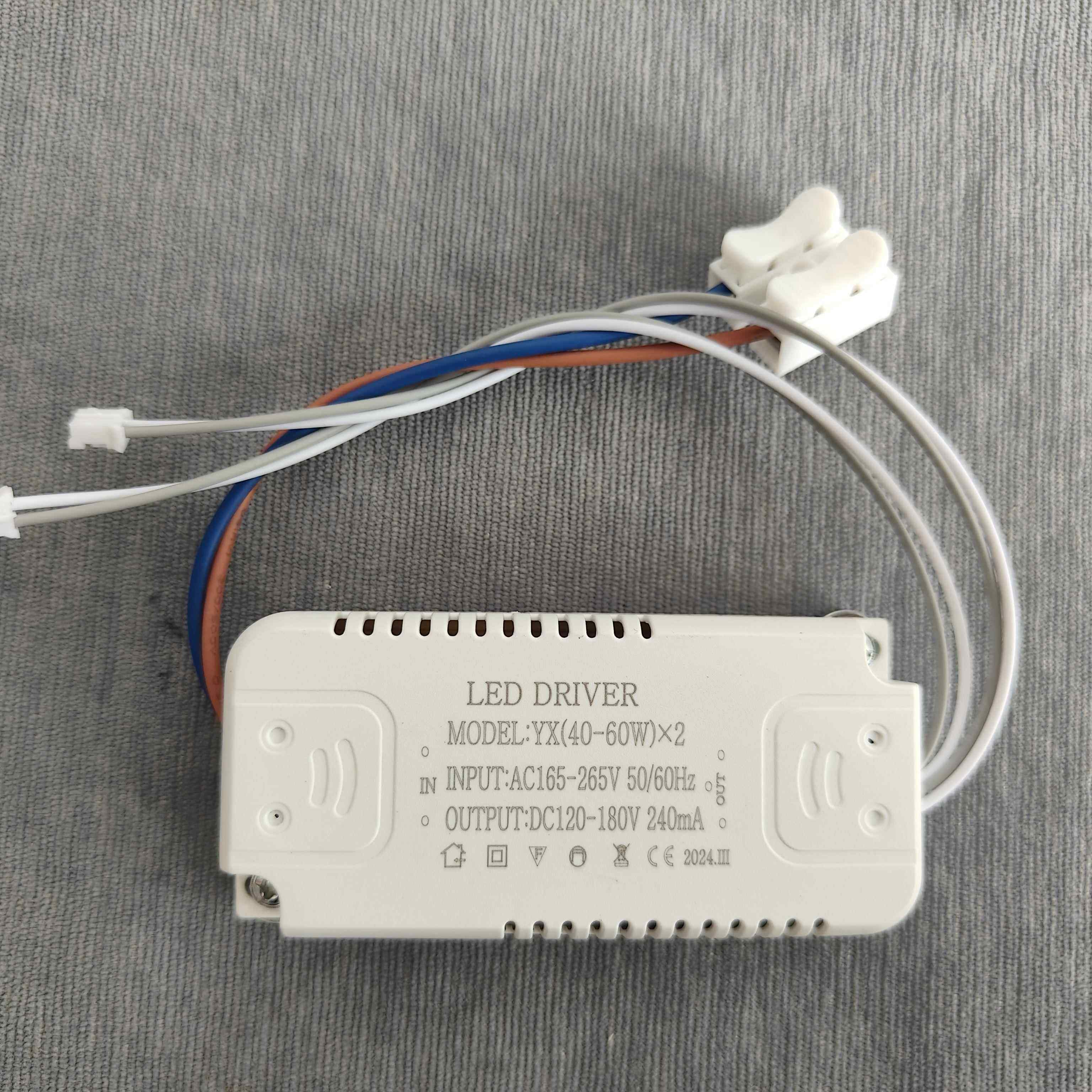 单色LED吸顶灯驱动器2组输出安定器/LED电源控制器白光黄光变压器