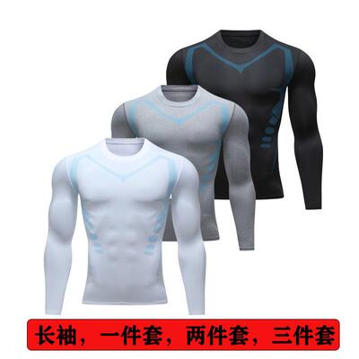 Sports Tight Clothes Men's Basketball Undercover Running