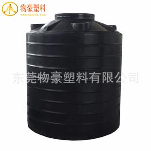 加厚塑料水塔工业废水储罐圆型耐酸碱牛筋塑胶水箱滚塑PE化工水塔