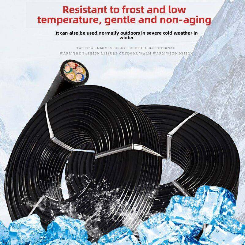 国标铜芯ZC-RVV软芯电缆线2/3/4/5芯10 16 25 35 50平方三相四线,电子/电工,护套线,淘宝优惠券,粉丝福利购,淘宝优惠卷