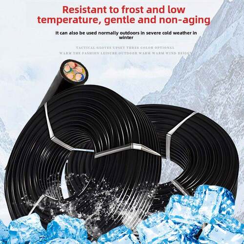 国标铜芯ZC-RVV软芯电缆线2/3/4/5芯10 16 25 35 50平方三相四线