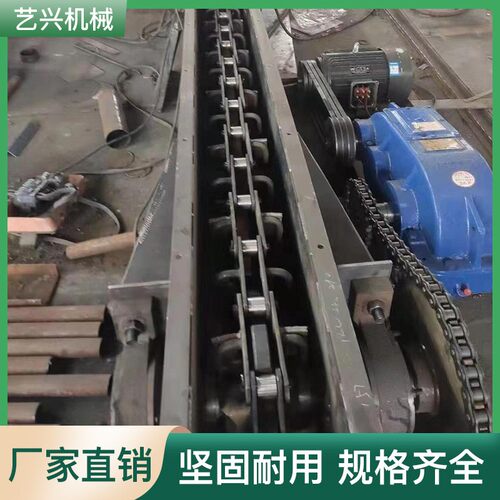 矿用刮板机工业粉料水泥灰刮板机40t污泥刮板煤矿用刮板输送机