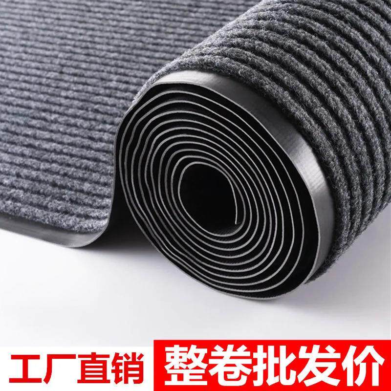 工厂整卷pvc双条纹迎宾红地毯防滑可裁剪楼梯门口入户门脚垫