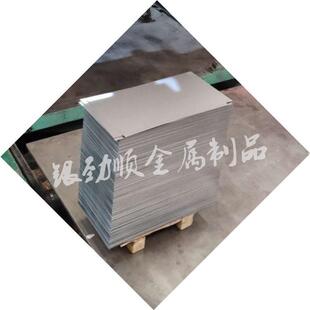 1250 DC01不锈钢 合金钢带0.6 新余冷轧板家用电器冲压性能好