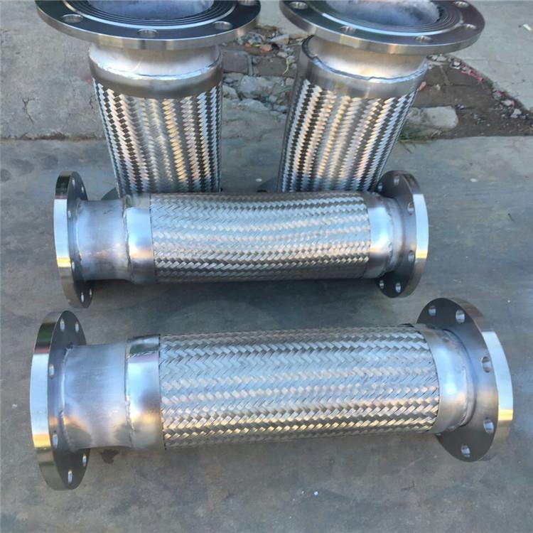 专业生产销售大口径304 316不锈钢金属软管补偿器厂家直销
