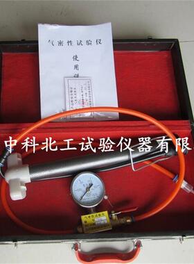 手动隧道防水板焊缝气密性试验仪电动防水板焊缝气密性试验仪