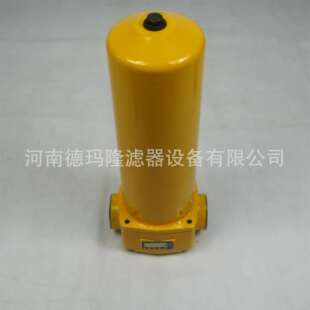 E63x5 P回油滤油器RFA 液压油滤油器滤芯ZU 10F 5BD 160 E63