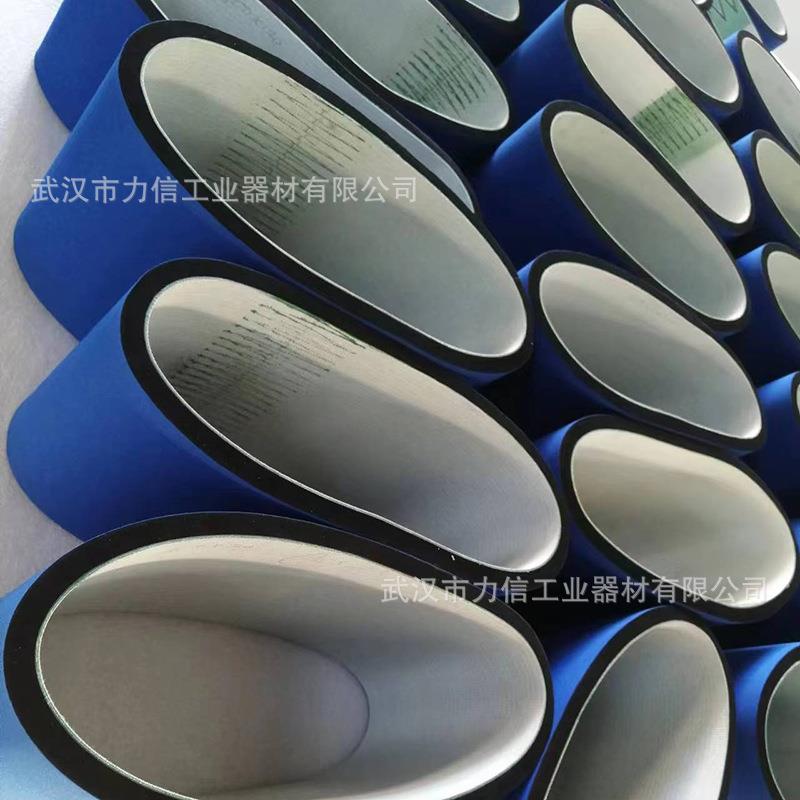 印刷厂工业皮带输送机小无缝制袋机包装厂皮带