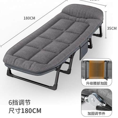 折叠床单人家用简易午休办公室成人午睡行军户外小床陪护躺椅