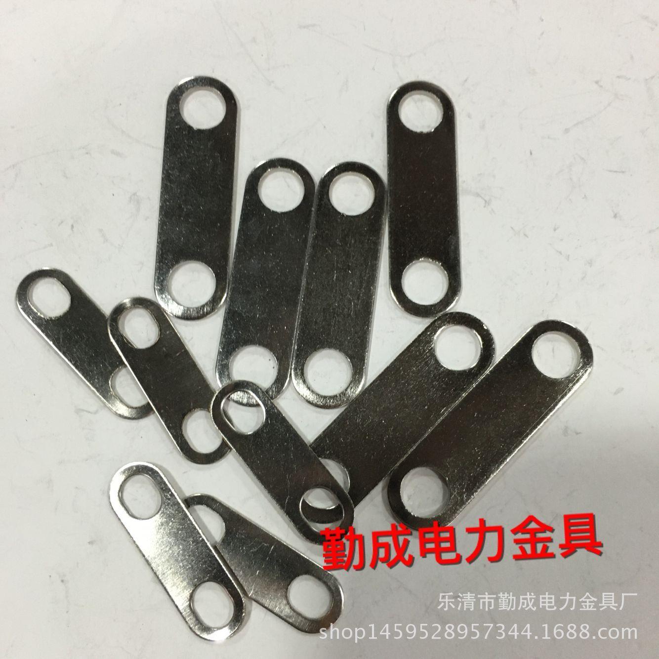 电机连接片 Y160-180 电机接线板 连片 铜片 接线柱 连接片