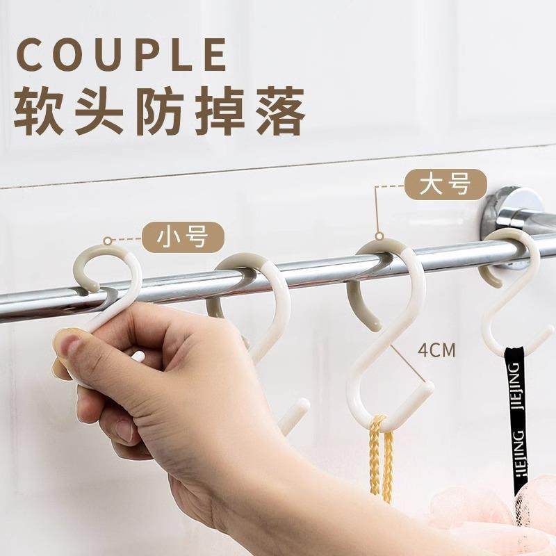 It seems like you want to translate 