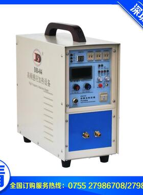业销售DDDD-04-04高频金属感应加热焊设备高专机频钎焊机