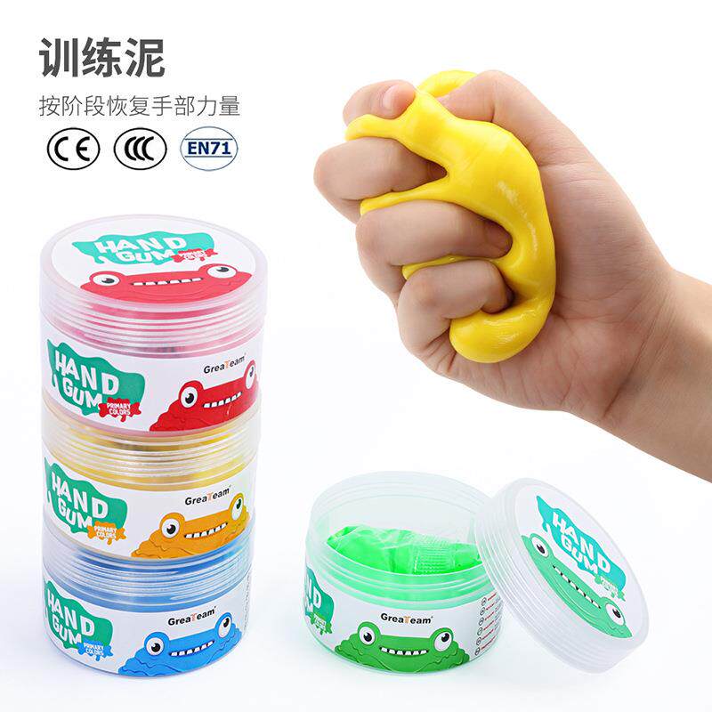 网红儿童解压感统训练康复橡皮泥钢琴手指灵活抓握力量训练泥玩具