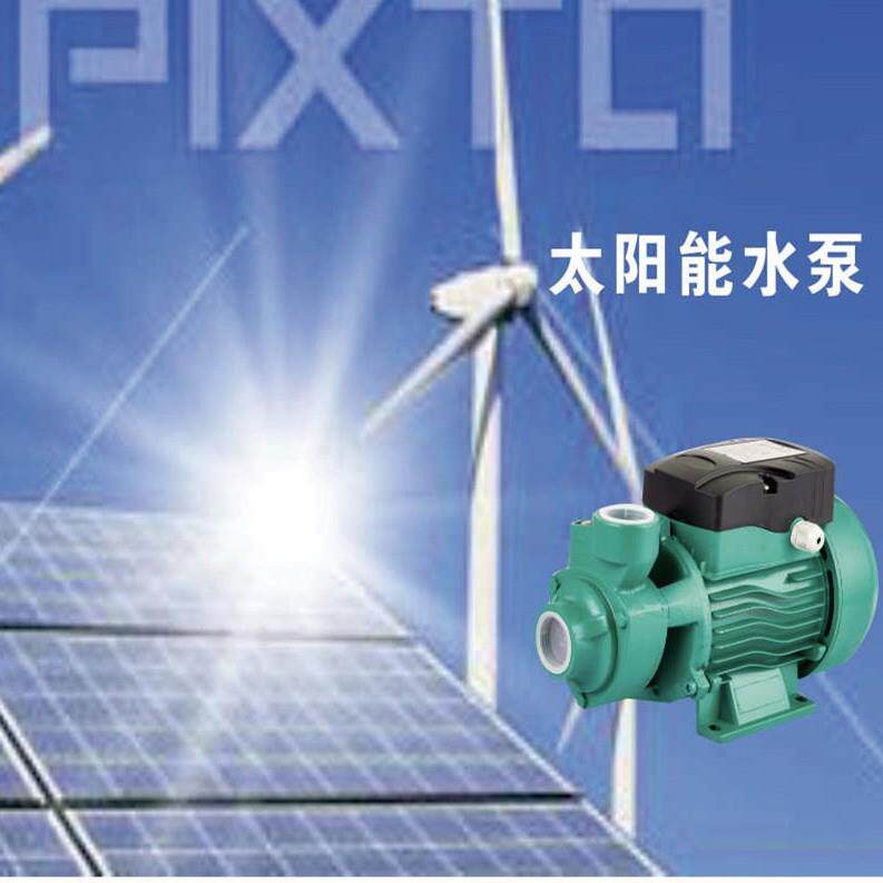 MPPT太阳能光伏QB70 24v36v48v高扬程直流无刷高压力自吸抽水泵